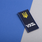 Набор шевронов 5 шт на липучке IDEIA Укрзализныця, нашивки с вышивкой, вышитые патчи (2200004316437) - изображение 8