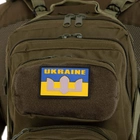 Шеврон патч на липучці "Прапор України з гербом UKRAINE" TY-9924 сірий-жовтий-блакитний - зображення 7