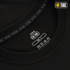 M-Tac футболка Калина Чорний 2XL - зображення 9