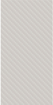 Folia ochronna Green MNKY Design Skin Carbon 7" Uniwersalny White (4251772505262) - obraz 2