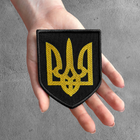 Набір шевронів 2 шт з липучкою IDEIA Тризуб 7х9 см та Прапор України 5х3 см (4820227281053) - зображення 10