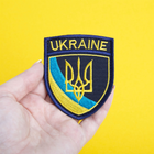 Шеврон нашивка на липучці IDEIA Тризуб України UKRAINE, вишитий патч 6.5х8 см (2200004294339) - зображення 2