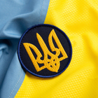 Шеврон нашивка на липучке IDEIA Трезубец Украины круглый, вышитый патч 7 см (2200004285641) - изображение 3
