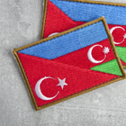 Шеврон нашивка на липучці IDEIA прапор Туреччини та Азербайджану, вишитий патч 5х8 см (2200004278469) - зображення 3