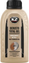 Гель для удаления ржавчины K2 DERUSTO TOTAL GEL 250 мл (L375)