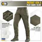 Штани Patriot Olive M-Tac Gen.II Flex Dark 38/32 - зображення 2