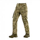 Полевые брюки XS/R MM14 M-Tac - изображение 1