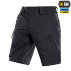 Шорты Rubicon M-Tac Flex Black 2XL