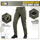 Штани M-Tac Aggressor Lady Flex Army олива розмір 24/30 - зображення 4