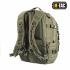 Рюкзак Pack Olive M-Tac Intruder - зображення 3