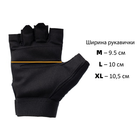 Рукавиці тактичні MIL-TEC Army Fingerless Gloves Black XL - зображення 2