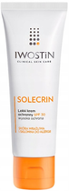 Сонцезахисний крем Iwostin Solecrin Lucidin SPF 30 50 мл (5902502175628)