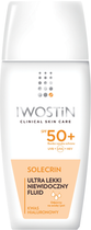 Fluid przeciwsłoneczny Iwostin Solecrin Lucidin SPF 50+ 40 ml (5907734713303) - obraz 1