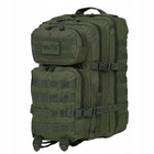 Штурмовой тактический рюкзак Mil-Tec Assault S Olive 20 л. 14002001 - изображение 3