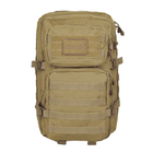 Штурмовий тактичний рюкзак Mil-Tec Assault S Coyote 20 л. 14002005 - зображення 3