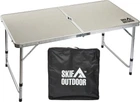 Стол раскладной Skif Outdoor Universal (120 х 60 х 70 см ) + Чехол