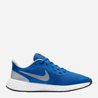 Buty sportowe chłopięce na rzepy Nike Revolution 5 (GS) BQ5671-403 38.5 Niebieskie (194499362982) - obraz 4