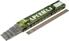 Электроды Арсенал АНО-21 4 мм 5.0 кг (AVT179317)