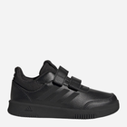 Дитячі кросівки для хлопчика Adidas Tensaur Sport 2.0 Cf K GW6439 33.5 Чорні (4065426092202) - зображення 1