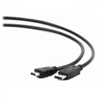 Кабель DP - HDMI 5м Cablexpert (CC-DP-HDMI-5M)
