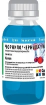 Чорнило Canon CL-38/CLI-521 200мл Cyan CW521C *ColorWay