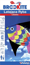 Latawiec Peterkin Brookite Flying Fish 70 x 80 cm (5018621033623) - obraz 1
