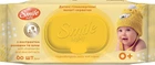 Дитячі вологі салфетки - Smile Ukraine Baby 60шт (263013-22880)