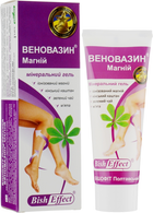 Мінеральний гель - Bisheffect 75ml (230919-55891) - изображение 1