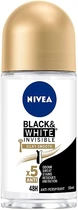 Антиперспірант "Чорне та Біле. Невидимий. Гладкий Шовк" - NIVEA 50ml (597113-21090)