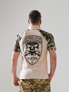 Чолоіча бойова футболка - убакс моко + кайот 48 - зображення 4