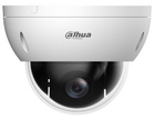 IP-камера Dahua WizSense 4MP (DH-SD22404DB-GNY) - зображення 1