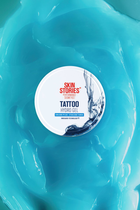 Гель для тіла Skin Stories Hydro Gel Tatto 75 мл (42419808) - зображення 3