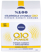 Krem do twarzy Nivea Q10 Power Anti-wrinkle LSF 30 na dzień 50 ml (4005900546272) - obraz 2