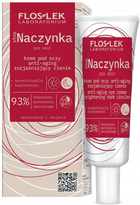 Krem do skóry wokół oczu Floslek Stop Capillaries 30 ml (5905043022956) - obraz 1