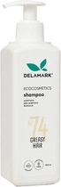 Шампунь для жирного волосся - De La Mark 400ml (480325-98938)
