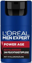 Крем для обличчя L'Oreal Paris Men Expert Power Age зволожувальний 50 мл (3600524074494)