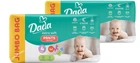 Трусики-подгузники Dada Extra Soft 4 Maxi 9 - 15 кг 128 шт (4820174989538)