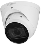 IP-камера Dahua WizSense 2 Series 5MP (IPC-HDW2541T-ZS-27135-S2) - зображення 2