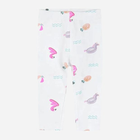 Legginsy dziecięce dla dziewczynki Cool Club CCG2413741 122 cm Białe (5903977440754) - obraz 1