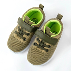 Buty sportowe chłopięce Cool Club SPT1S22-CB117 20 Khaki (5903977218698) - obraz 3