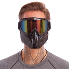 Защитная маска-трансформер очки пол-лица SP-Sport 307 черный - изображение 1