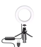 Маленькая кольцевая LED лампа для селфи 16 cm 6" Earldom ET-ZP29