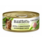 Вологий корм для собак Basttet`o Original Курка зі шматочками яловичини в желе
