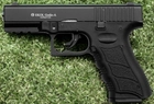 Стартовий шумовий пістолет CORE Ekol Gediz Black (9 мм) - зображення 1