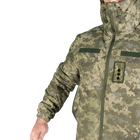 Погон/липучка ЗСУ Старший Лейтенант Піксель (7334) - изображение 3