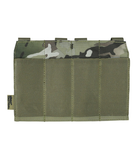 Підсумок KOMBAT UK Guardian SMG Pouch