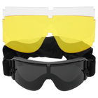 Очки защитные маска со сменными линзами и чехлом SPOSUNE JY-002 Черный - изображение 1