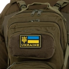 Шеврон патч на липучці "UKRAINE" чорний-жовтий-блакитний TY-9919 - зображення 6
