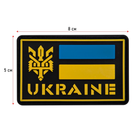 Шеврон патч на липучці "UKRAINE" чорний-жовтий-блакитний TY-9919 - зображення 9