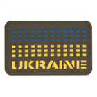 Нашивка Ukraine Ranger M-Tac Laser Green/Yellow/Blue Cut - изображение 1